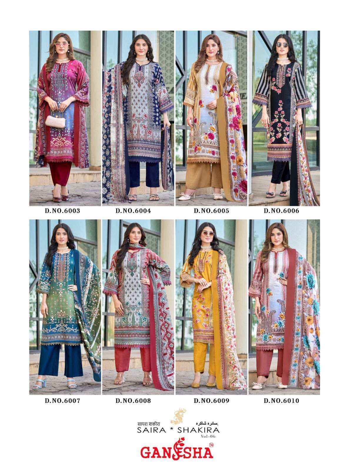 Ganesha Saira Shakira Vol-6 Cotton Dress Material (8 pcs Catalogue)