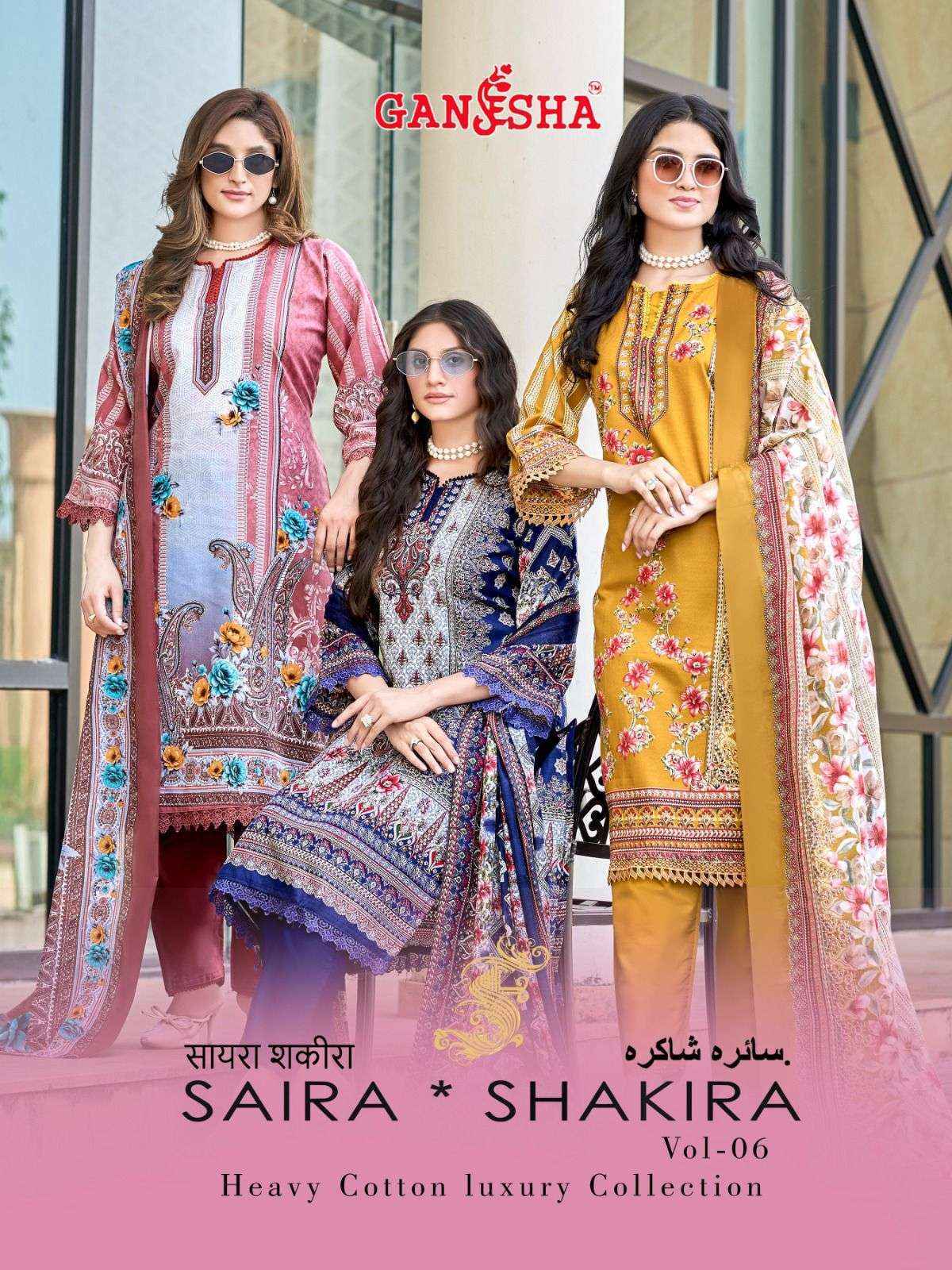 Ganesha Saira Shakira Vol-6 Cotton Dress Material (8 pcs Catalogue)