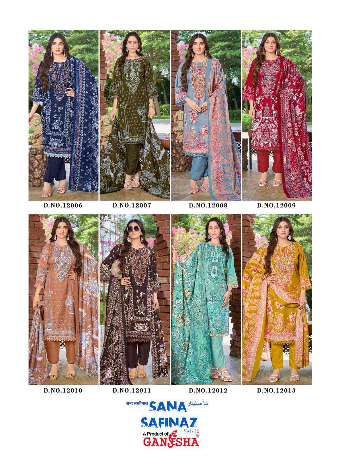 Ganesha Sana Safinaz Vol-12 Cotton Dress Material (8 pcs Catalogue)