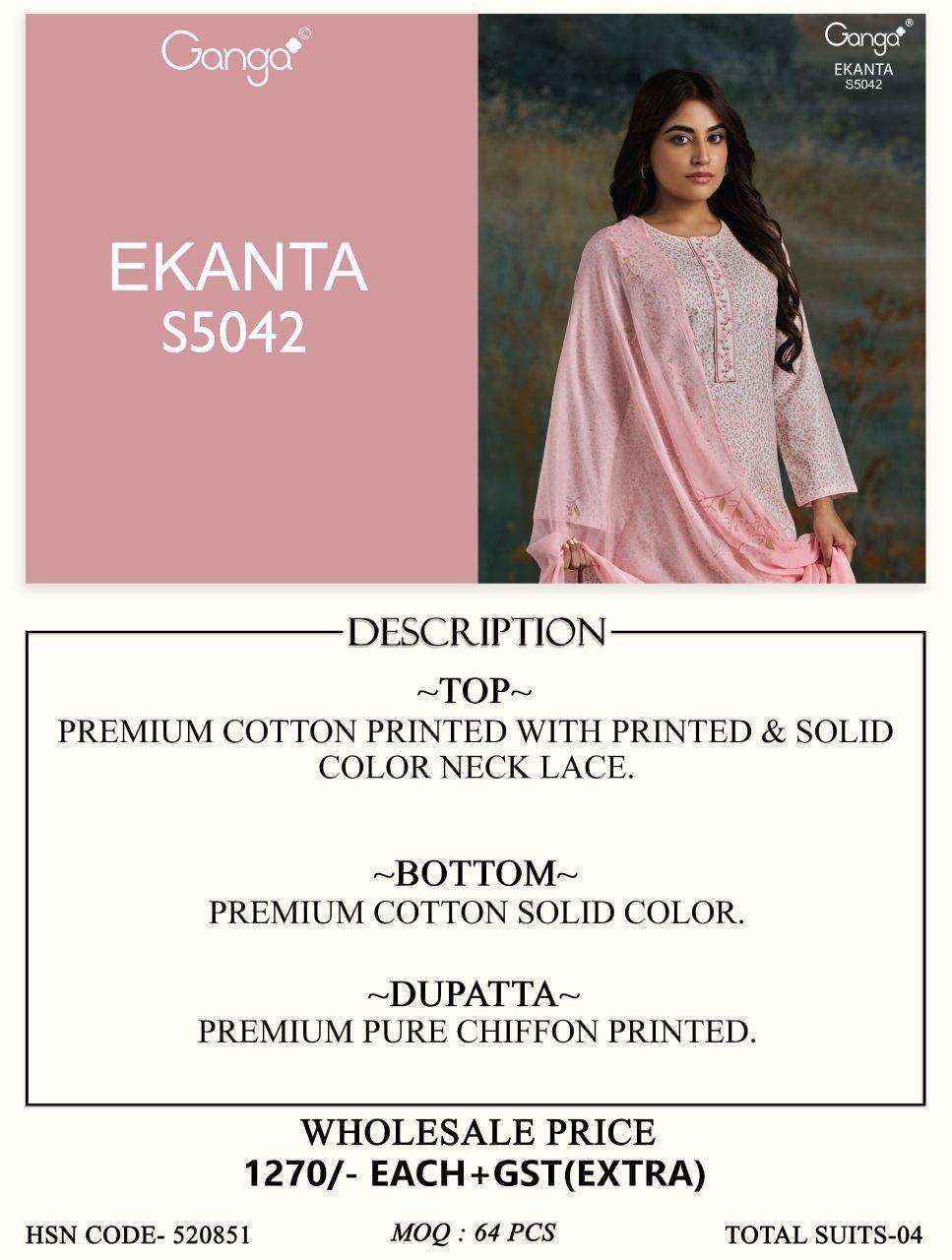 Ganga Ekanta-S5042 Cotton Dress Material (4 pcs Catalogue)