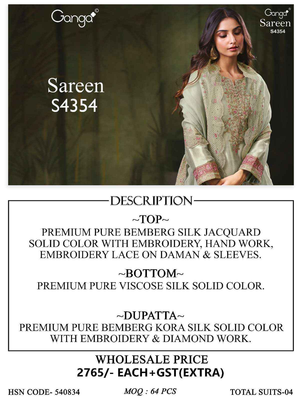 Ganga Sareen-4354 Silk Jacquard Dress Material (4 pcs Catalogue)
