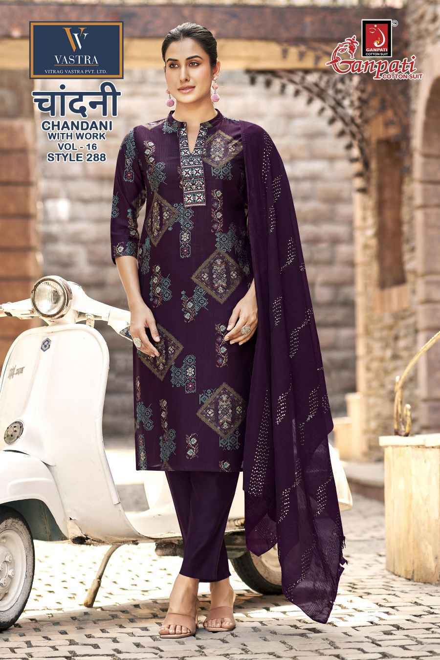 Ganpati Chandani With Work Vol-16 Readymade Vartican Dress (12 pcs Catalogue)