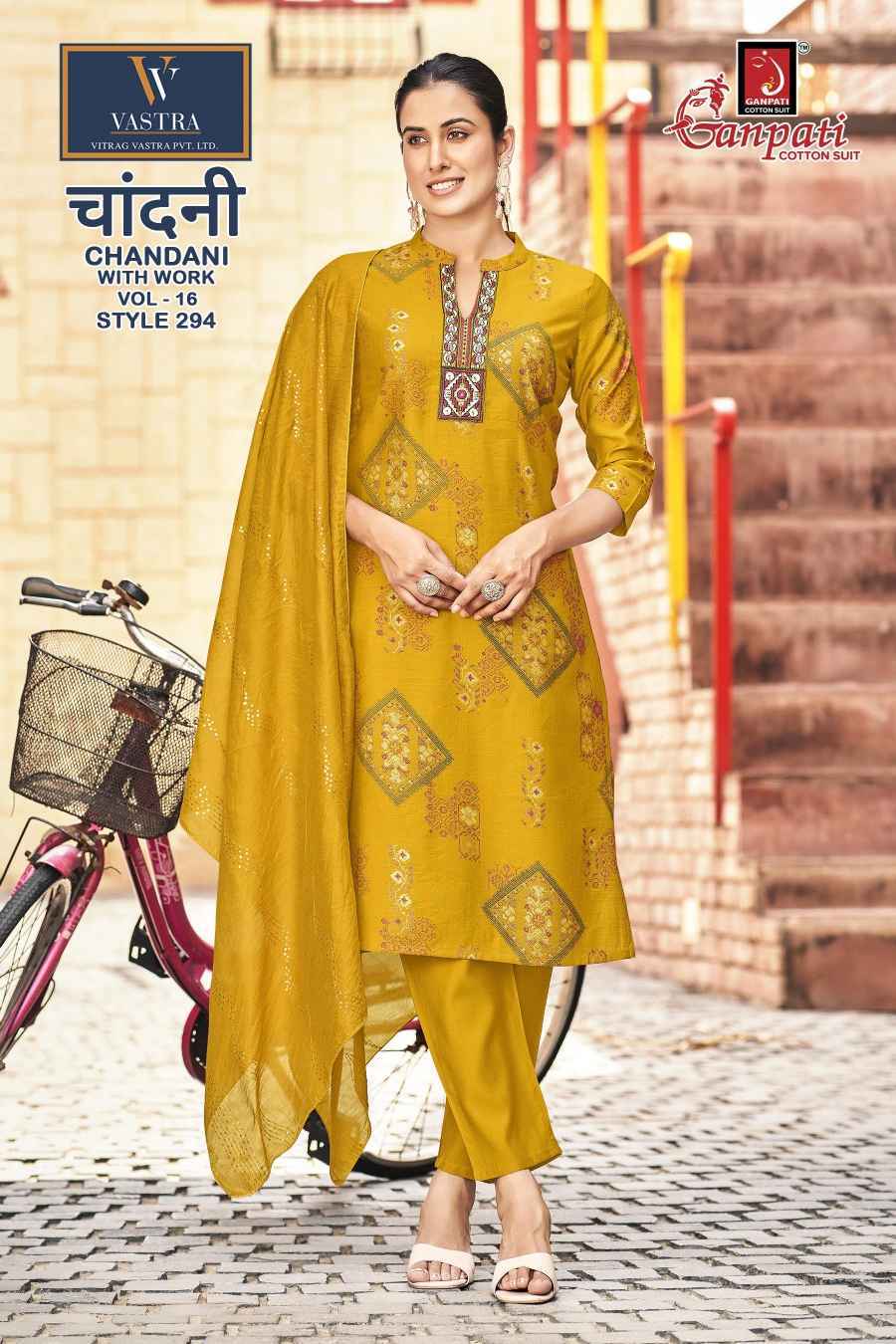 Ganpati Chandani With Work Vol-16 Readymade Vartican Dress (12 pcs Catalogue)