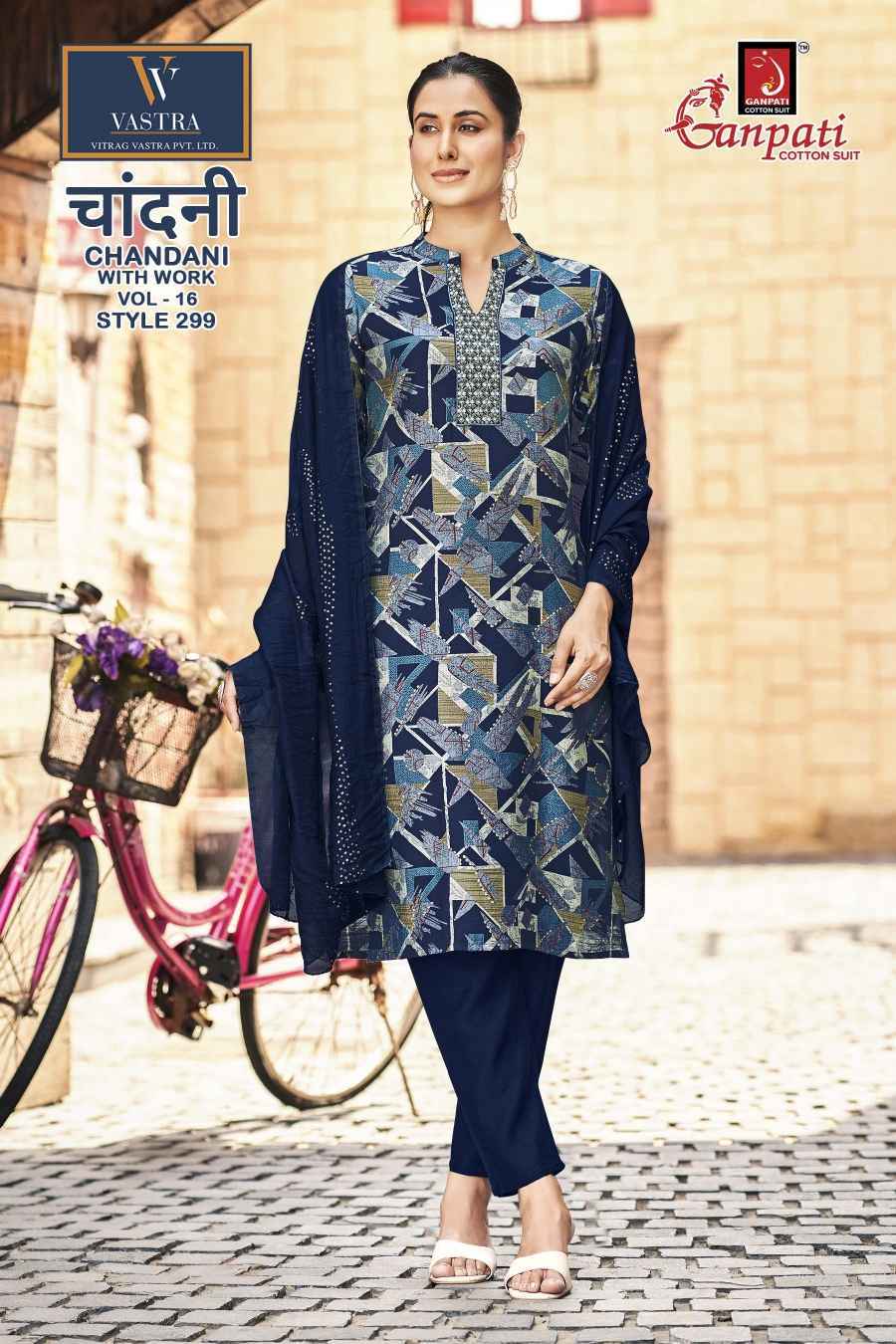 Ganpati Chandani With Work Vol-16 Readymade Vartican Dress (12 pcs Catalogue)