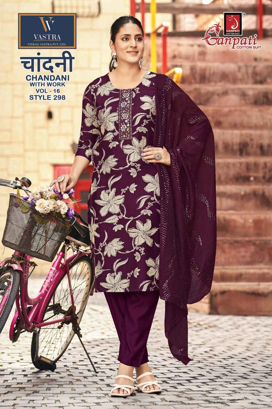 Ganpati Chandani With Work Vol-16 Readymade Vartican Dress (12 pcs Catalogue)