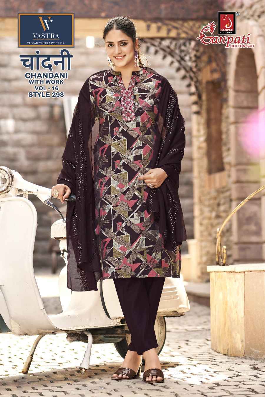 Ganpati Chandani With Work Vol-16 Readymade Vartican Dress (12 pcs Catalogue)
