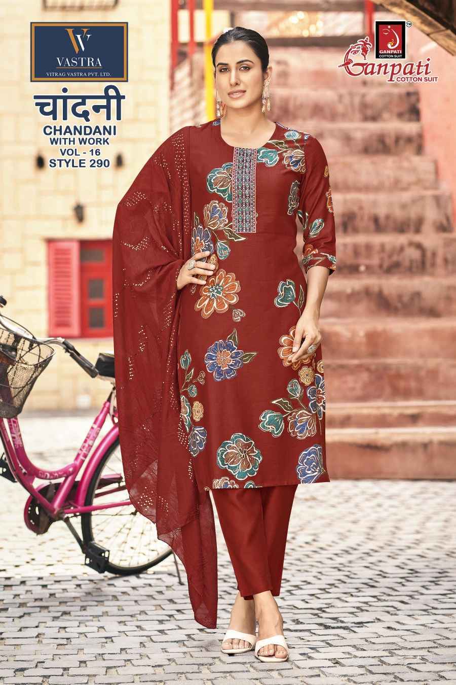 Ganpati Chandani With Work Vol-16 Readymade Vartican Dress (12 pcs Catalogue)