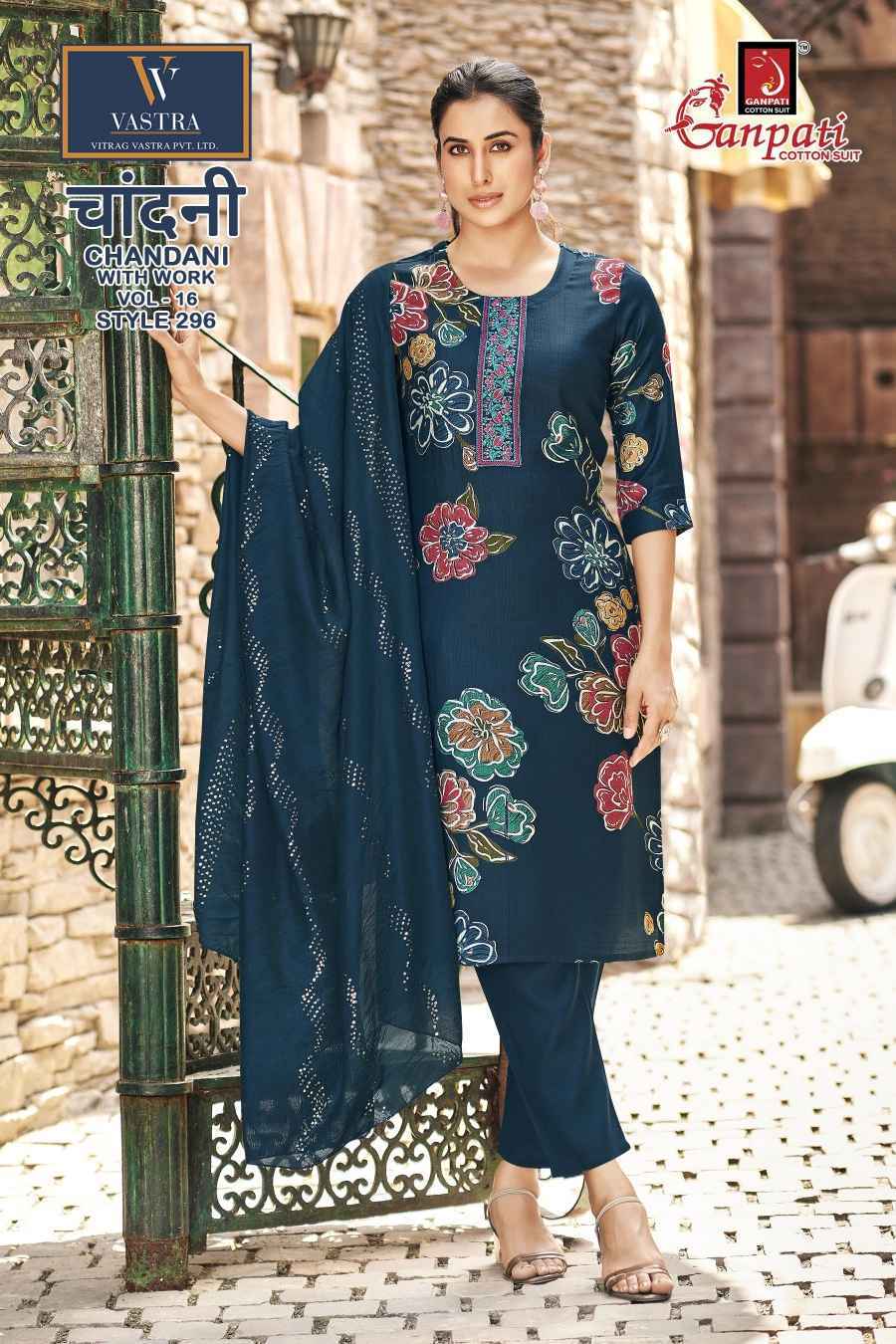 Ganpati Chandani With Work Vol-16 Readymade Vartican Dress (12 pcs Catalogue)