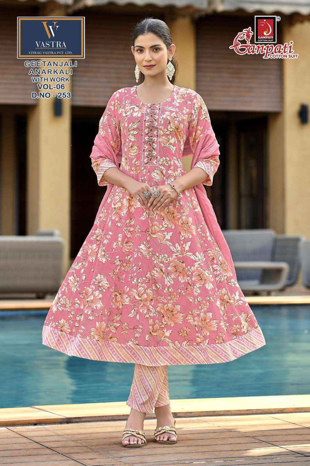 Ganpati Geetanjali Anarkali Vol-6 Readymade Rayon Dress (10 pcs Catalogue)