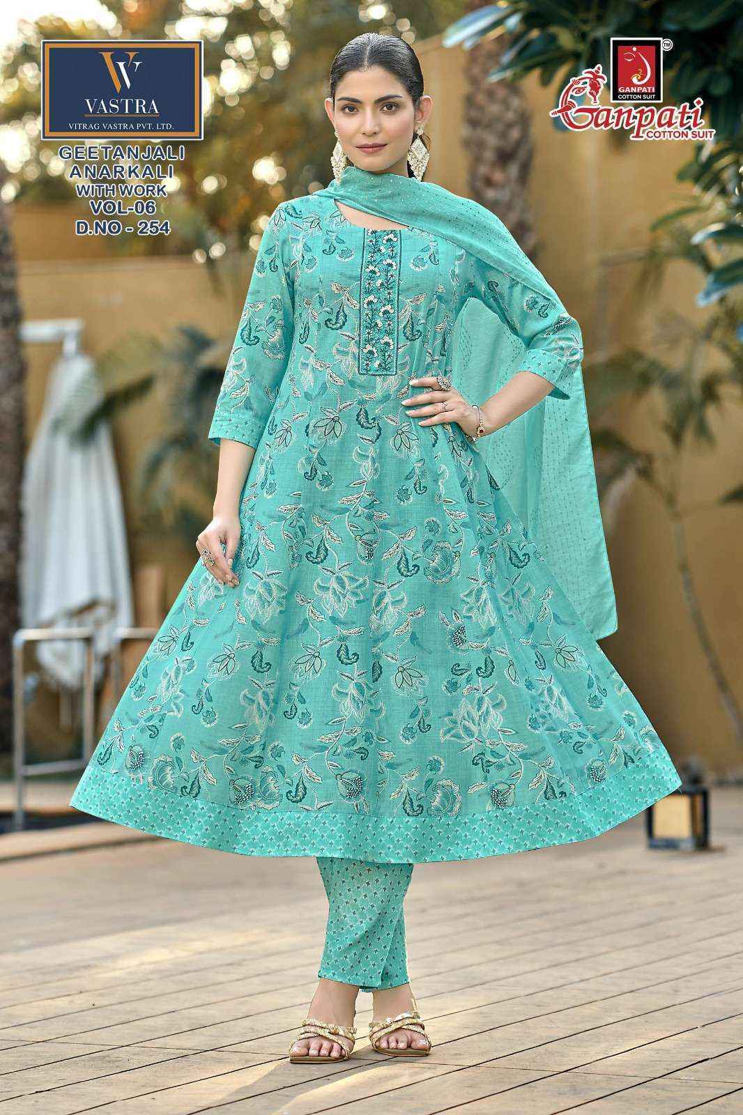 Ganpati Geetanjali Anarkali Vol-6 Readymade Rayon Dress (10 pcs Catalogue)