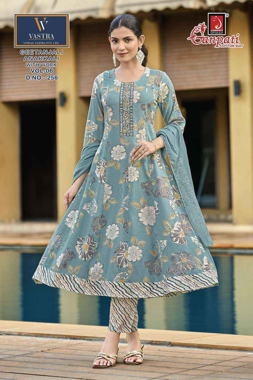 Ganpati Geetanjali Anarkali Vol-6 Readymade Rayon Dress (10 pcs Catalogue)