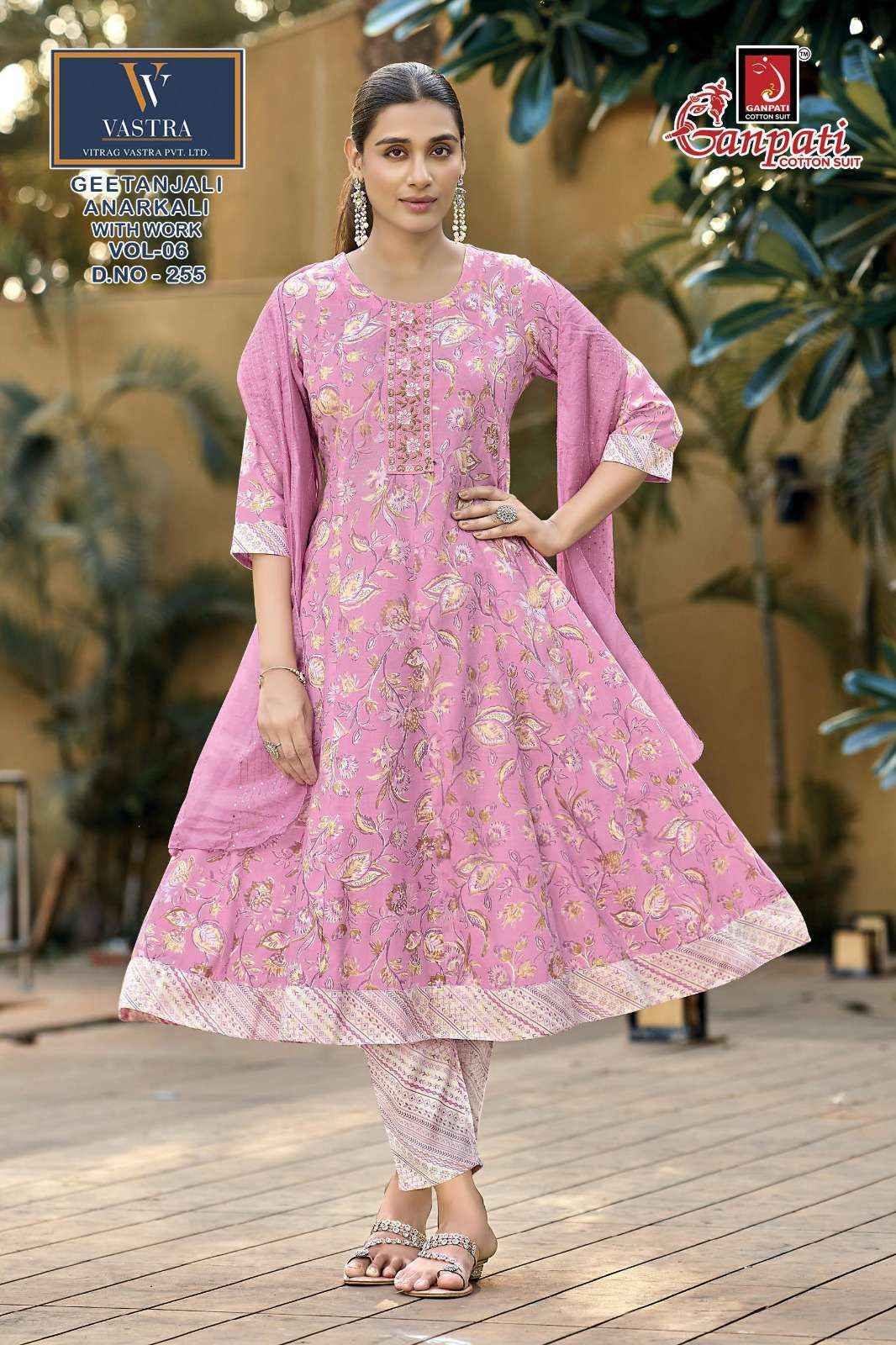 Ganpati Geetanjali Anarkali Vol-6 Readymade Rayon Dress (10 pcs Catalogue)