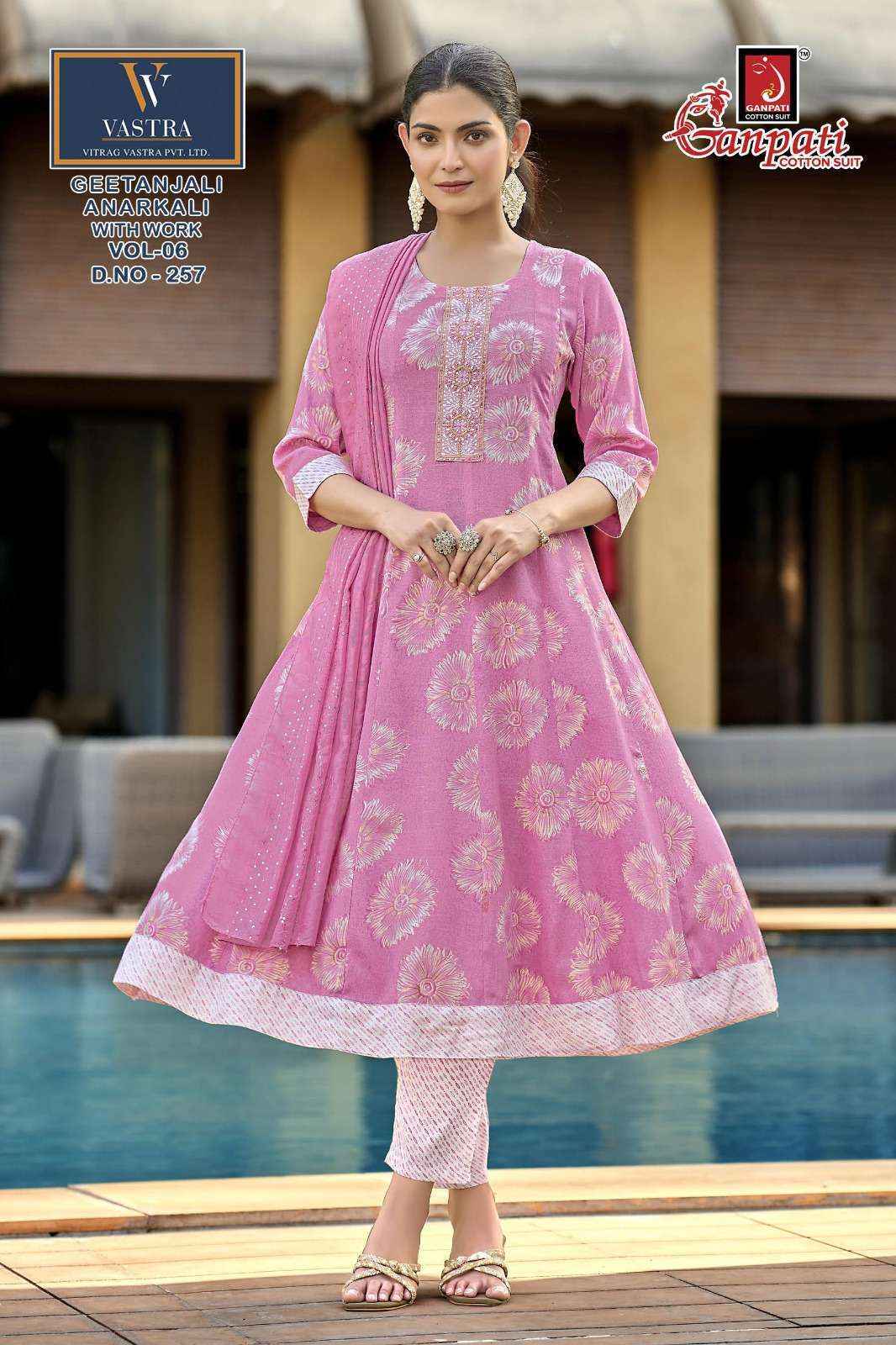 Ganpati Geetanjali Anarkali Vol-6 Readymade Rayon Dress (10 pcs Catalogue)