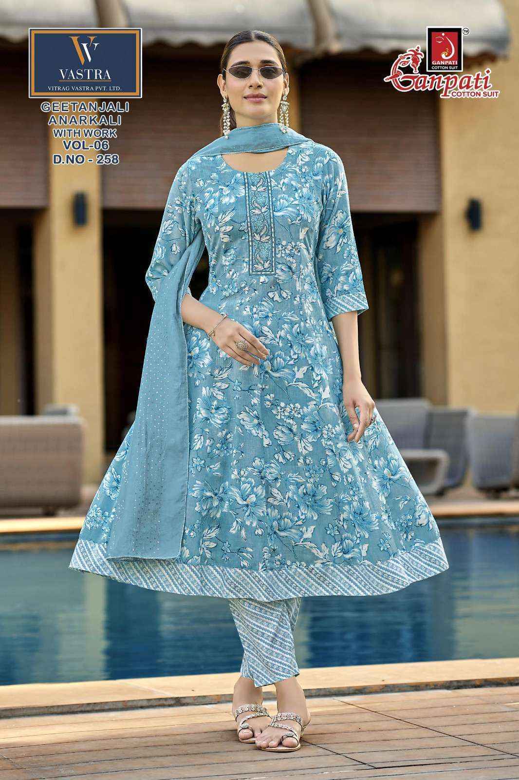 Ganpati Geetanjali Anarkali Vol-6 Readymade Rayon Dress (10 pcs Catalogue)