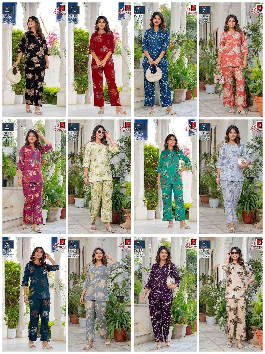 Ganpati Isha Vol-14 Rayon Co Ord Set (12 pcs Catalogue)