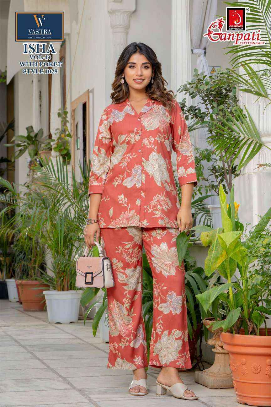 Ganpati Isha Vol-14 Rayon Co Ord Set (12 pcs Catalogue)