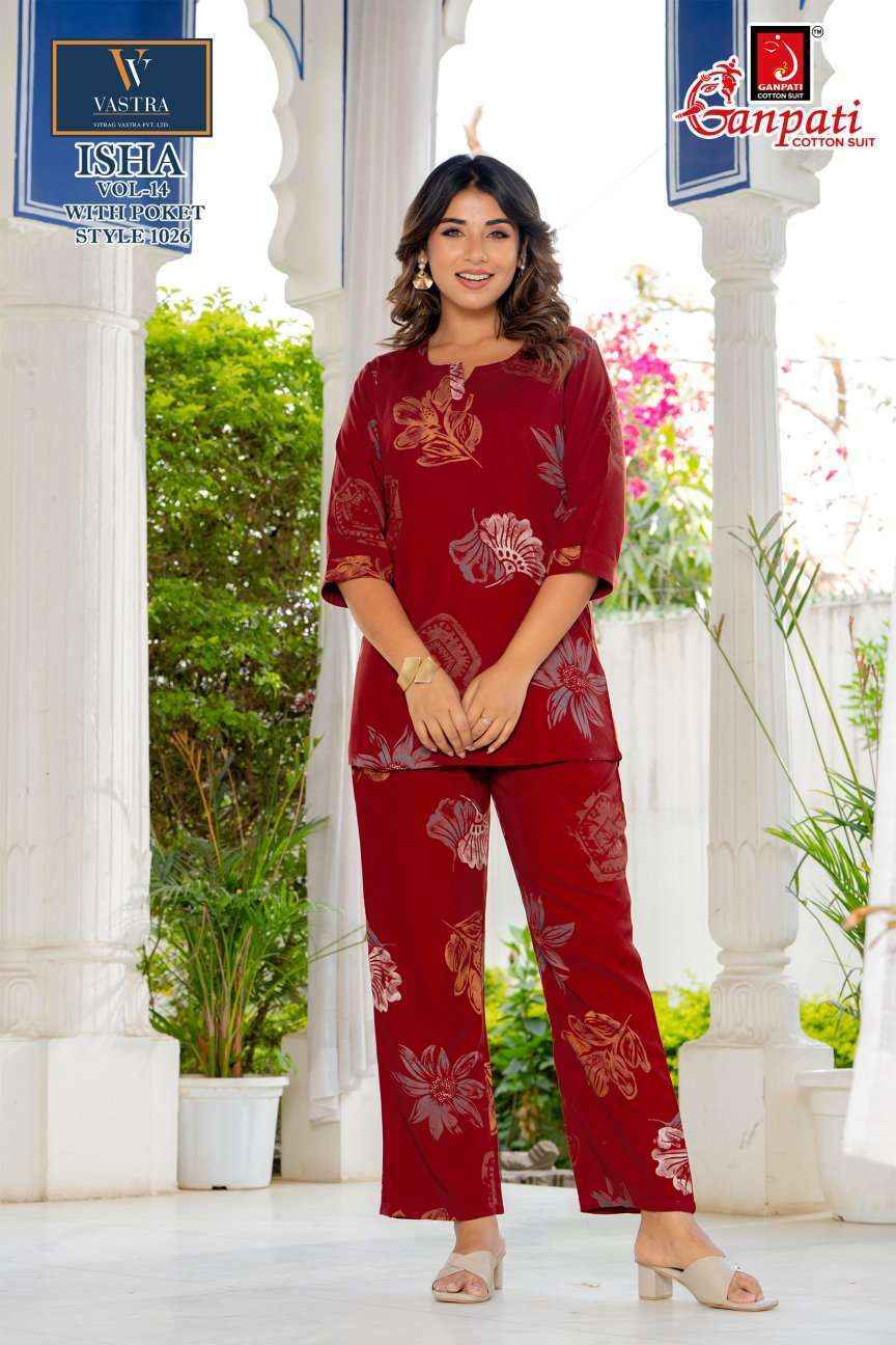 Ganpati Isha Vol-14 Rayon Co Ord Set (12 pcs Catalogue)