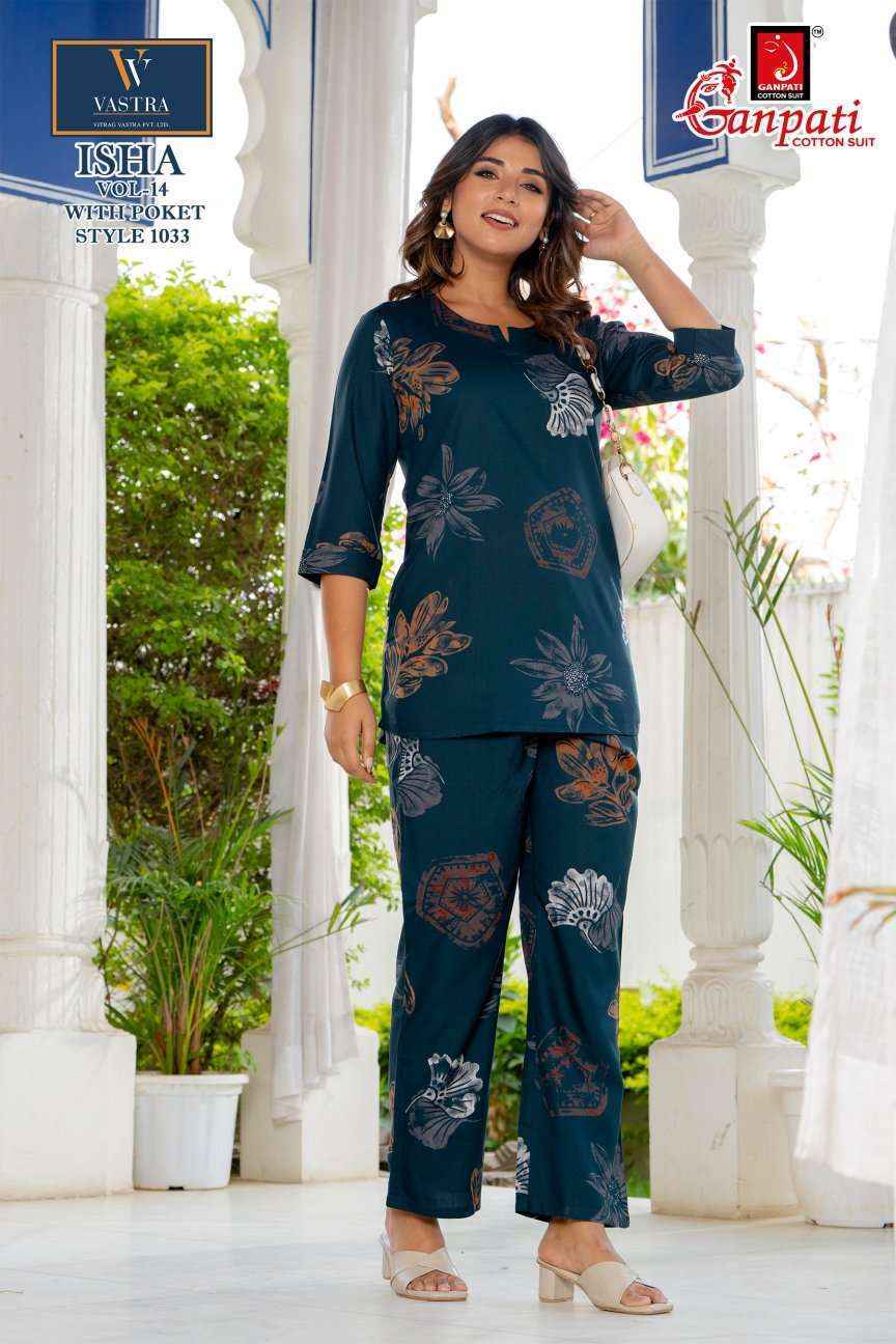 Ganpati Isha Vol-14 Rayon Co Ord Set (12 pcs Catalogue)