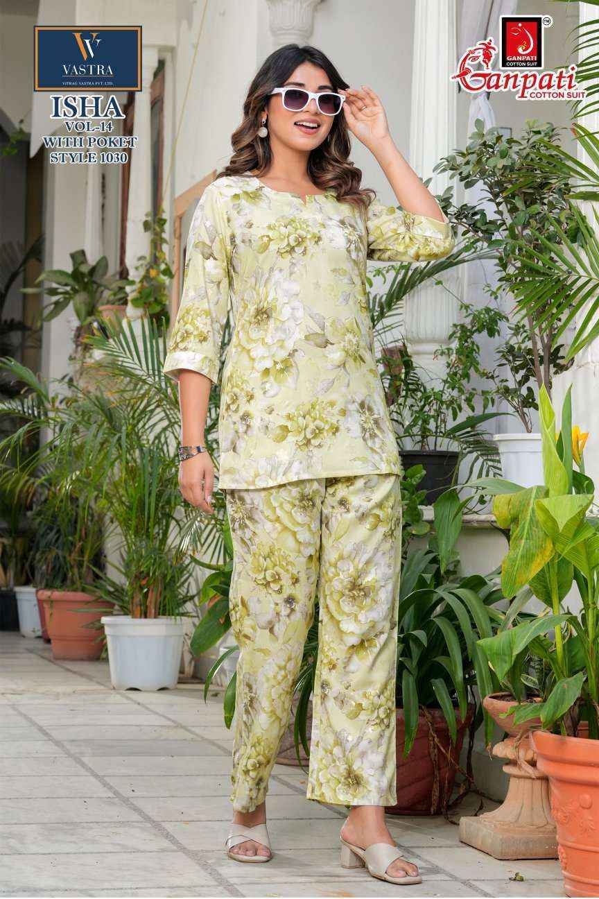 Ganpati Isha Vol-14 Rayon Co Ord Set (12 pcs Catalogue)