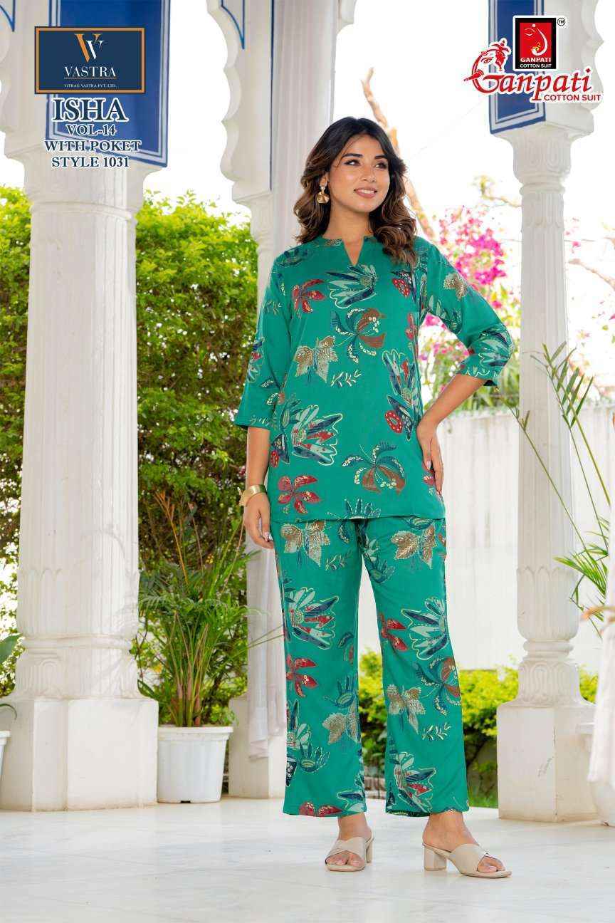 Ganpati Isha Vol-14 Rayon Co Ord Set (12 pcs Catalogue)