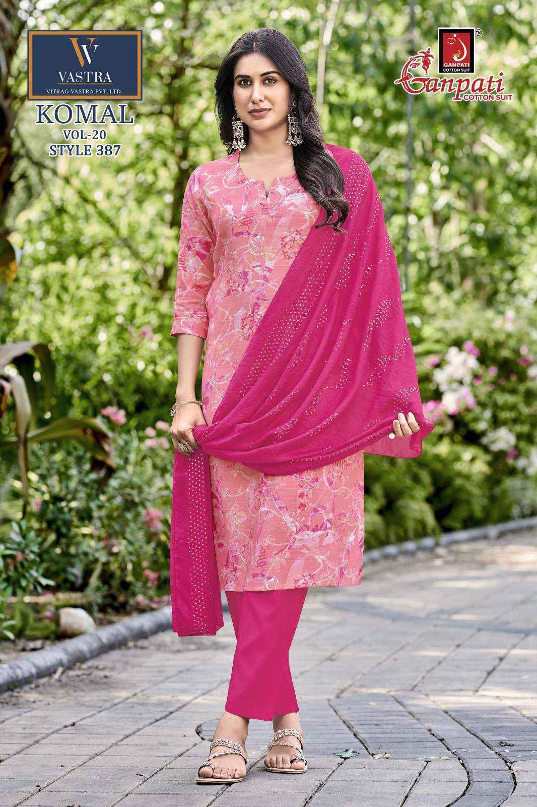 Ganpati Komal Vol-20 Readymade Cotton Dress (12 pcs Catalogue)