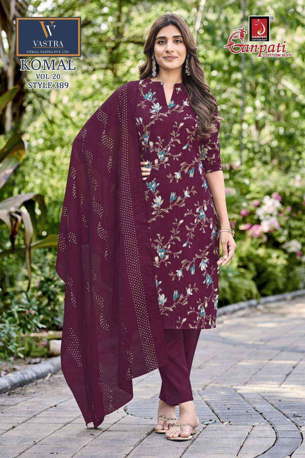 Ganpati Komal Vol-20 Readymade Cotton Dress (12 pcs Catalogue)