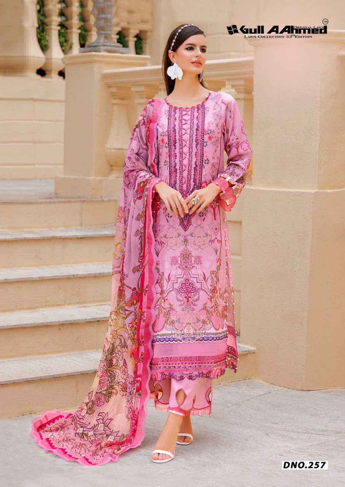 Gull Ahmed Lawn Collection Vol-33 Cambric Cotton Dress Material (6 Pc Catalouge)