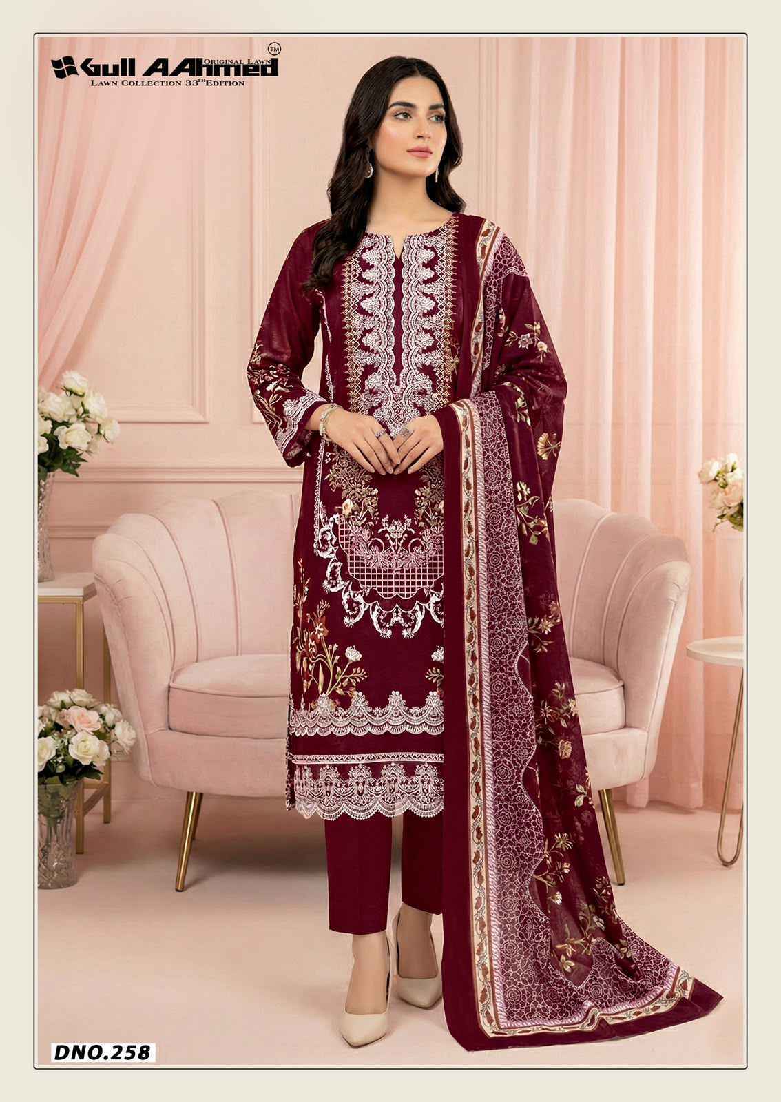 Gull Ahmed Lawn Collection Vol-33 Cambric Cotton Dress Material (6 Pc Catalouge)