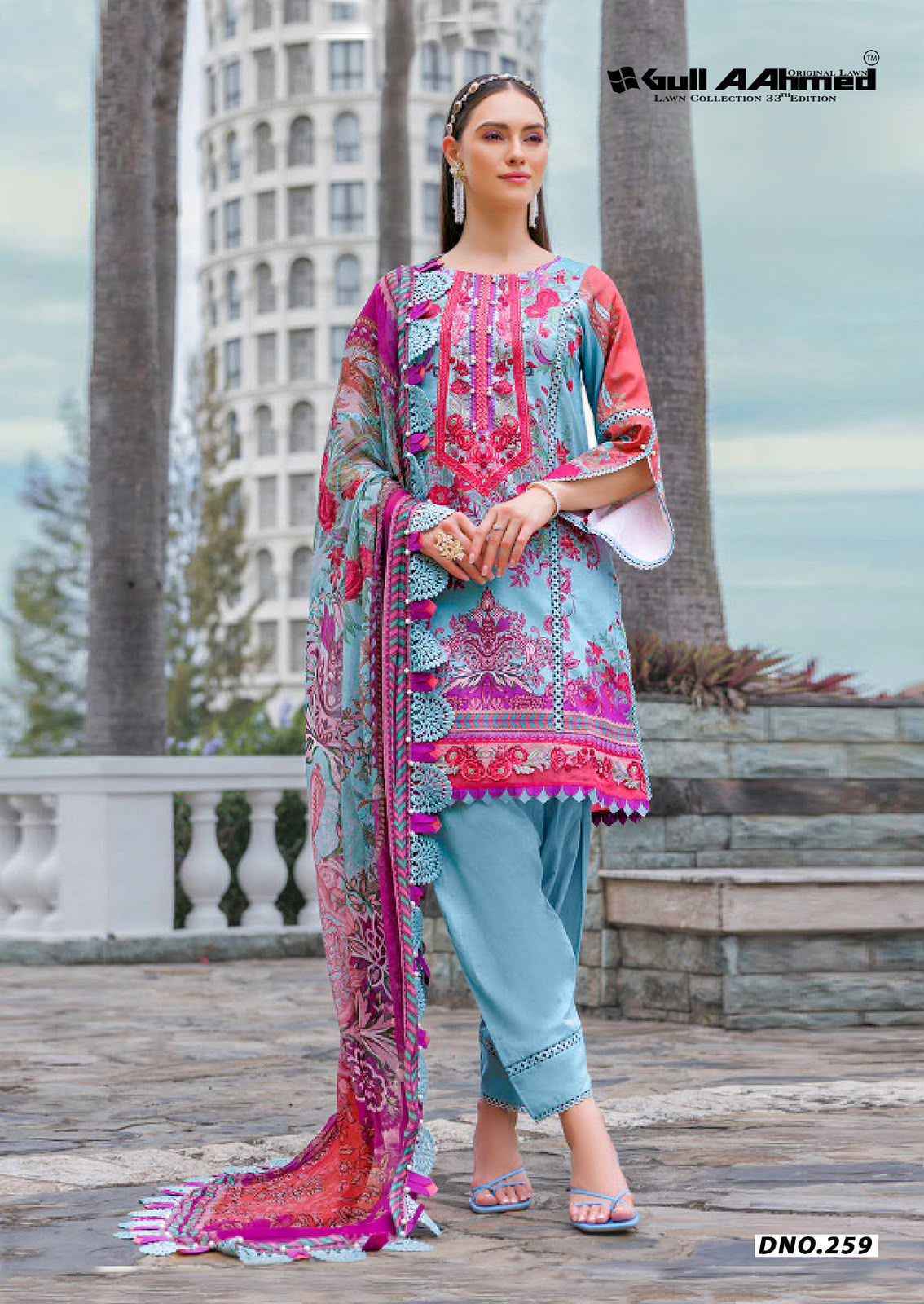 Gull Ahmed Lawn Collection Vol-33 Cambric Cotton Dress Material (6 Pc Catalouge)