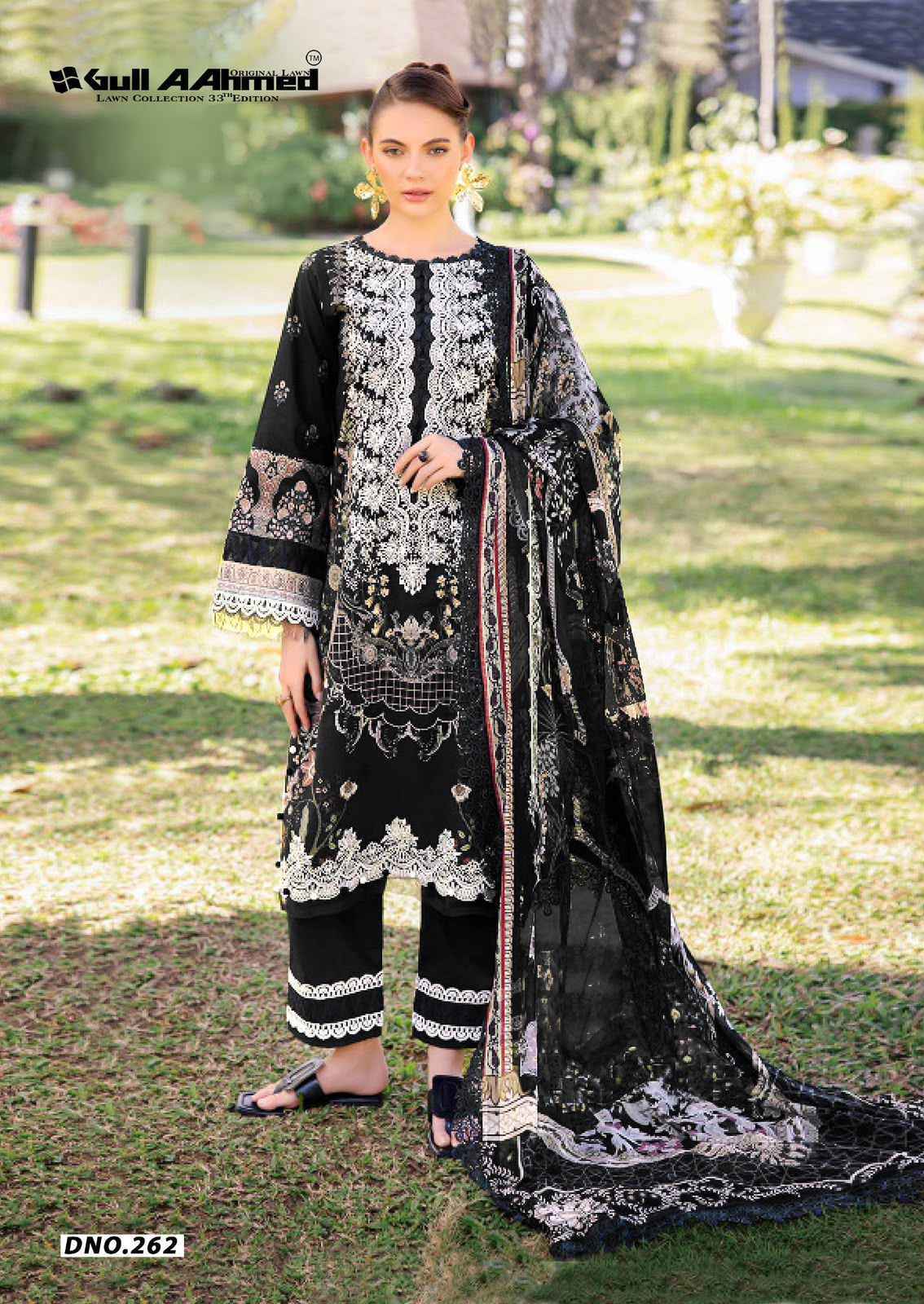 Gull Ahmed Lawn Collection Vol-33 Cambric Cotton Dress Material (6 Pc Catalouge)