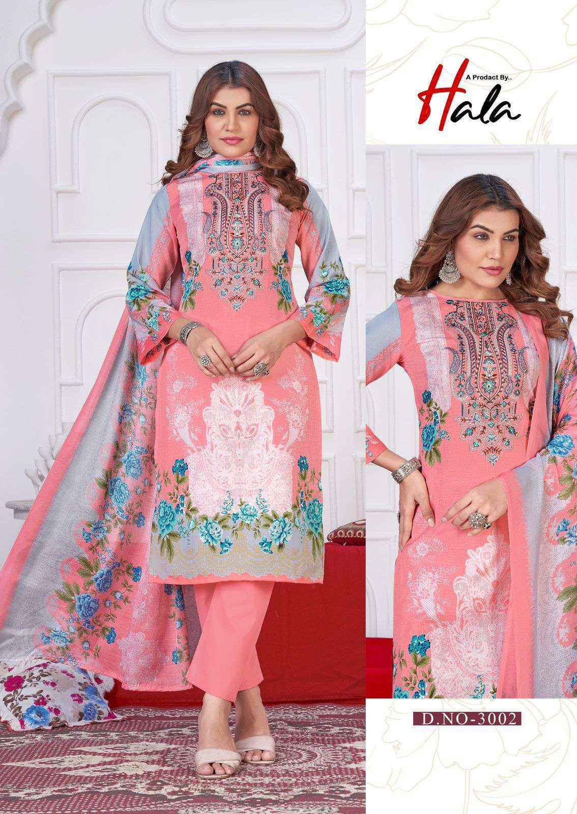 Hala Aayat Vol-3 Cotton Dress Material (8 pcs Catalogue)