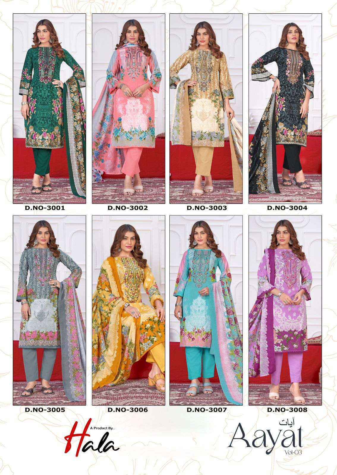 Hala Aayat Vol-3 Cotton Dress Material (8 pcs Catalogue)