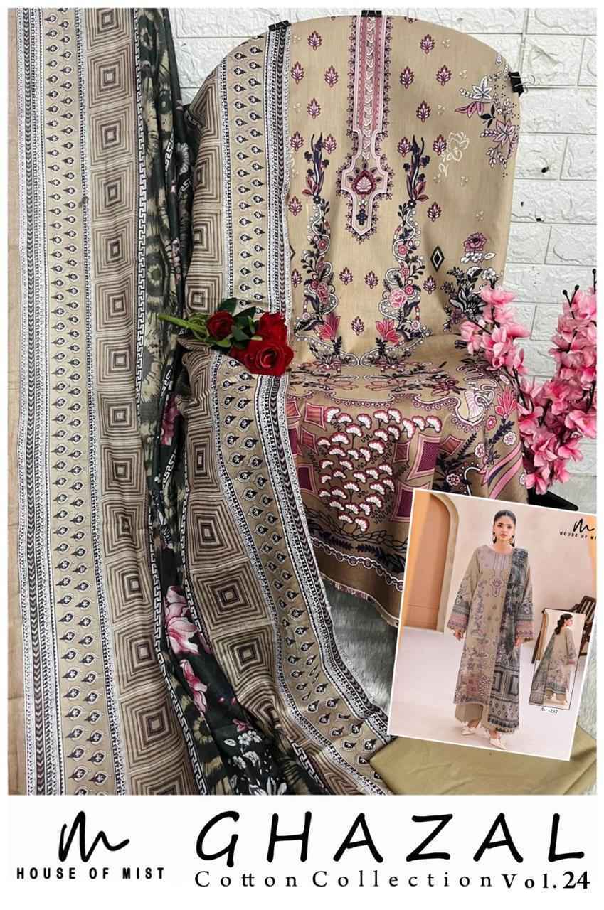 House Of Mist Ghazal Cotton Collection Vol-24 Cotton Dress Material (6 pcs Catalogue)