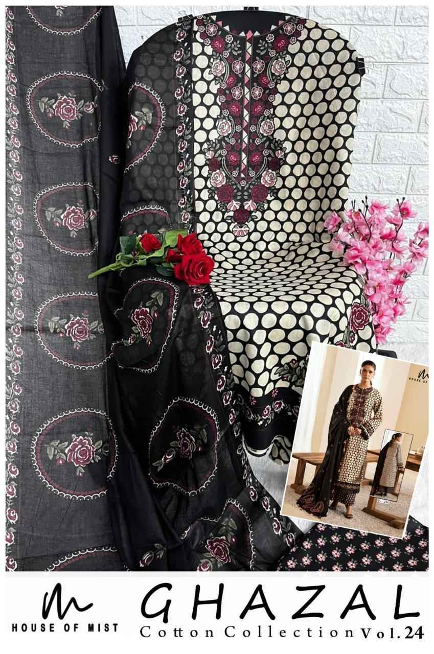 House Of Mist Ghazal Cotton Collection Vol-24 Cotton Dress Material (6 pcs Catalogue)