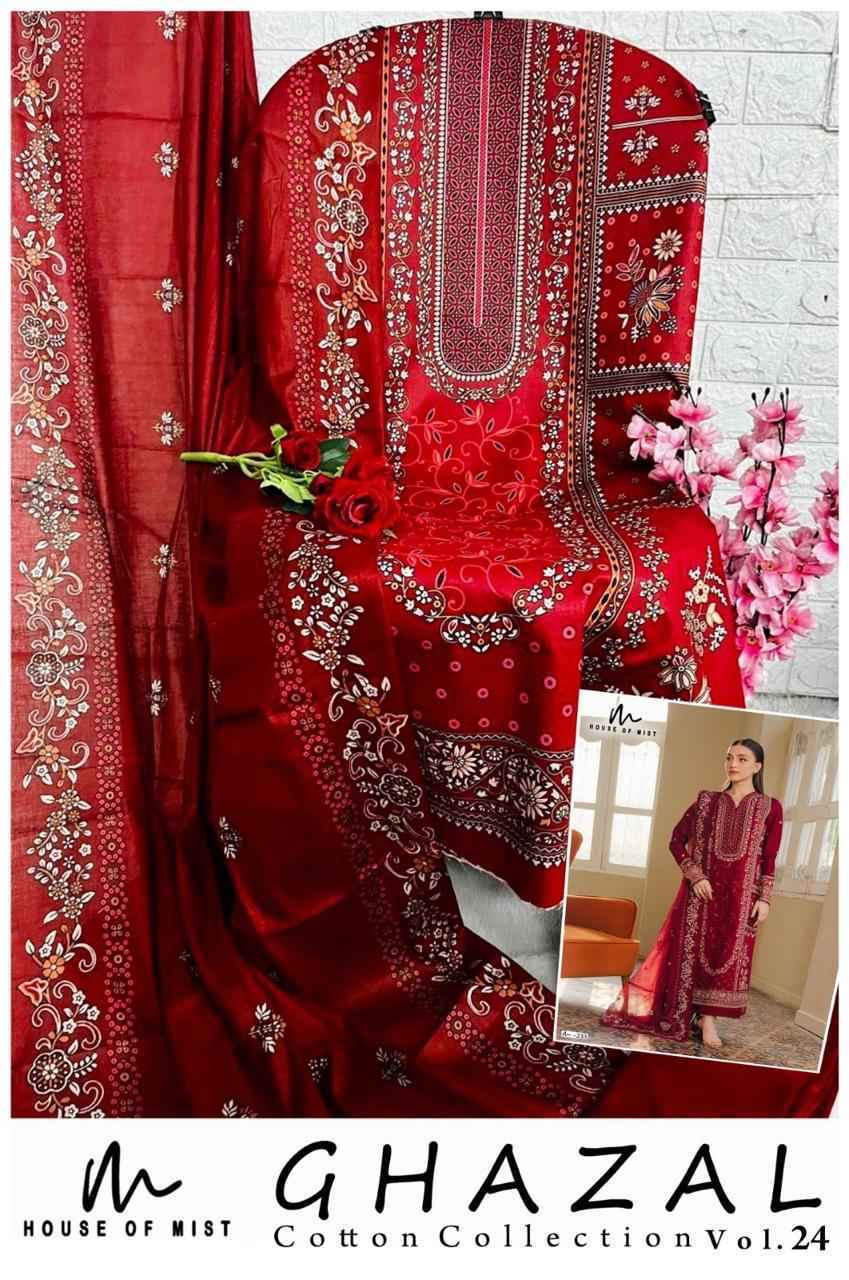 House Of Mist Ghazal Cotton Collection Vol-24 Cotton Dress Material (6 pcs Catalogue)