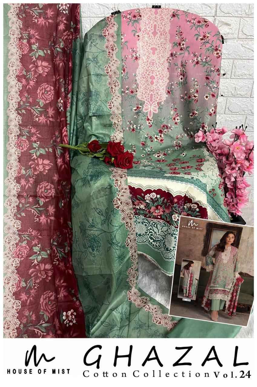 House Of Mist Ghazal Cotton Collection Vol-24 Cotton Dress Material (6 pcs Catalogue)
