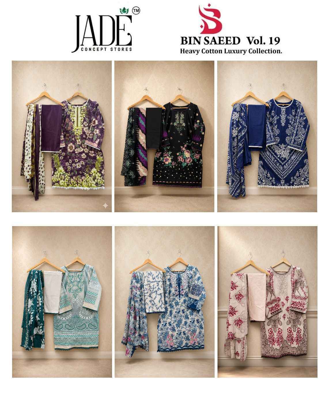 Jade Bin Saeed Heavy Luxury Vol-19 Readymade Cotton Dress (6 pcs Catalogue)