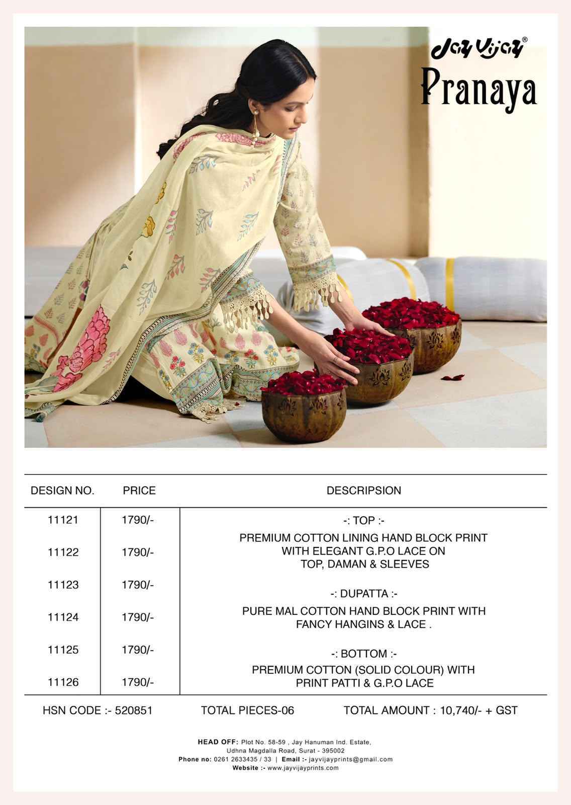 Jay Vijay Pranaya Cotton Dress Material (6 pcs Catalogue)
