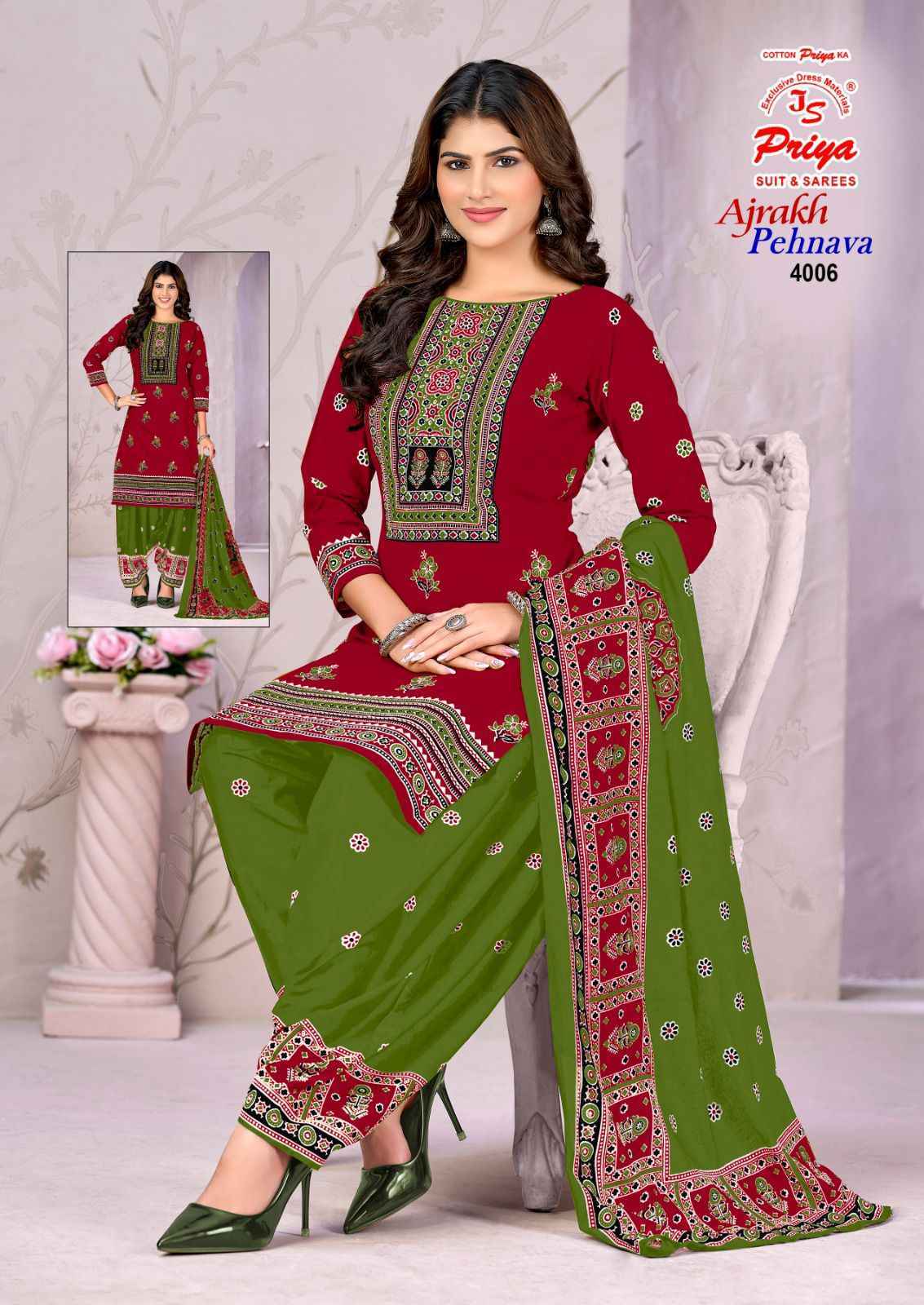 Js Priya Ajrakh Pehnava Vol-4 Cotton Dress Material (10 pcs Catalogue)