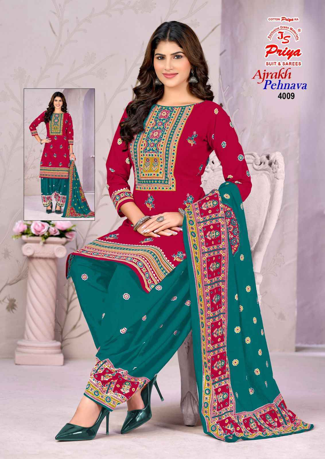 Js Priya Ajrakh Pehnava Vol-4 Cotton Dress Material (10 pcs Catalogue)
