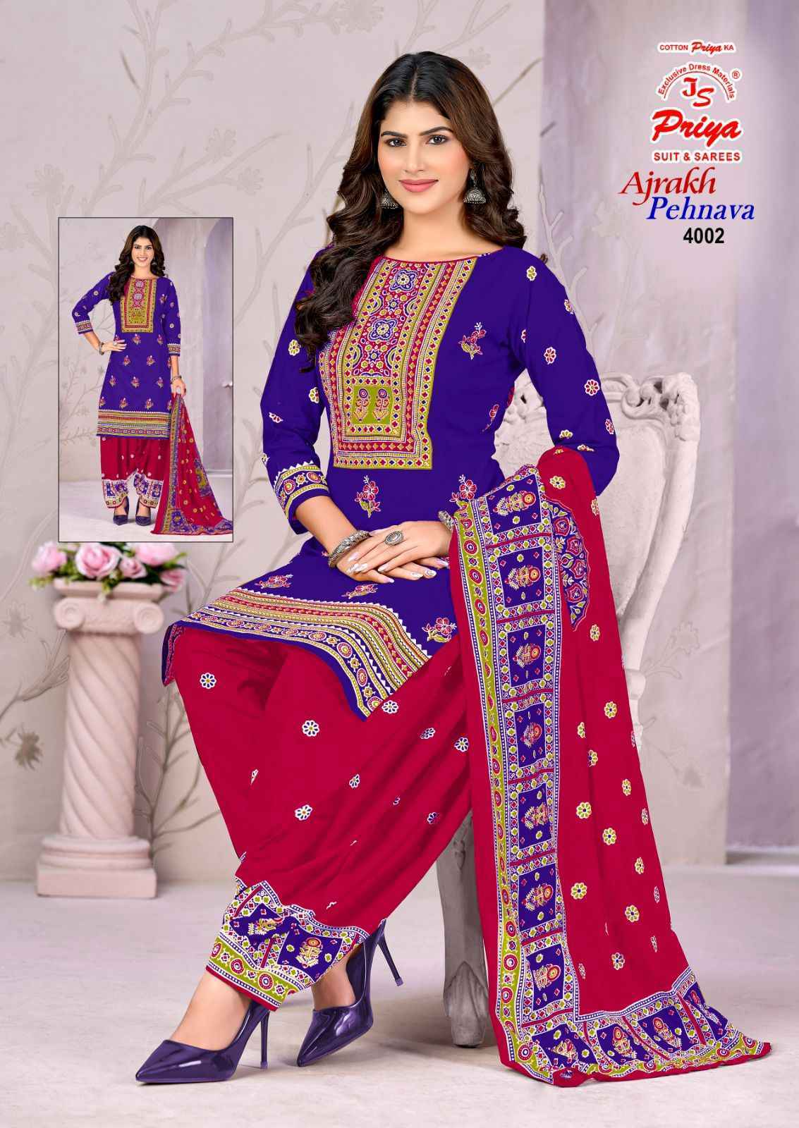 Js Priya Ajrakh Pehnava Vol-4 Cotton Dress Material (10 pcs Catalogue)