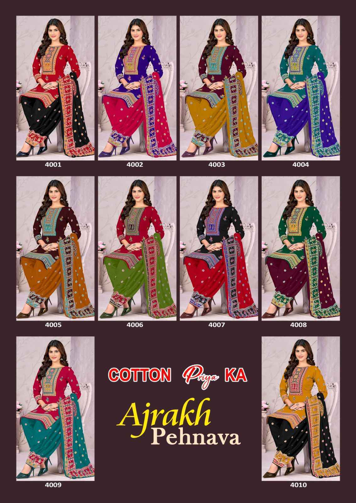 Js Priya Ajrakh Pehnava Vol-4 Cotton Dress Material (10 pcs Catalogue)