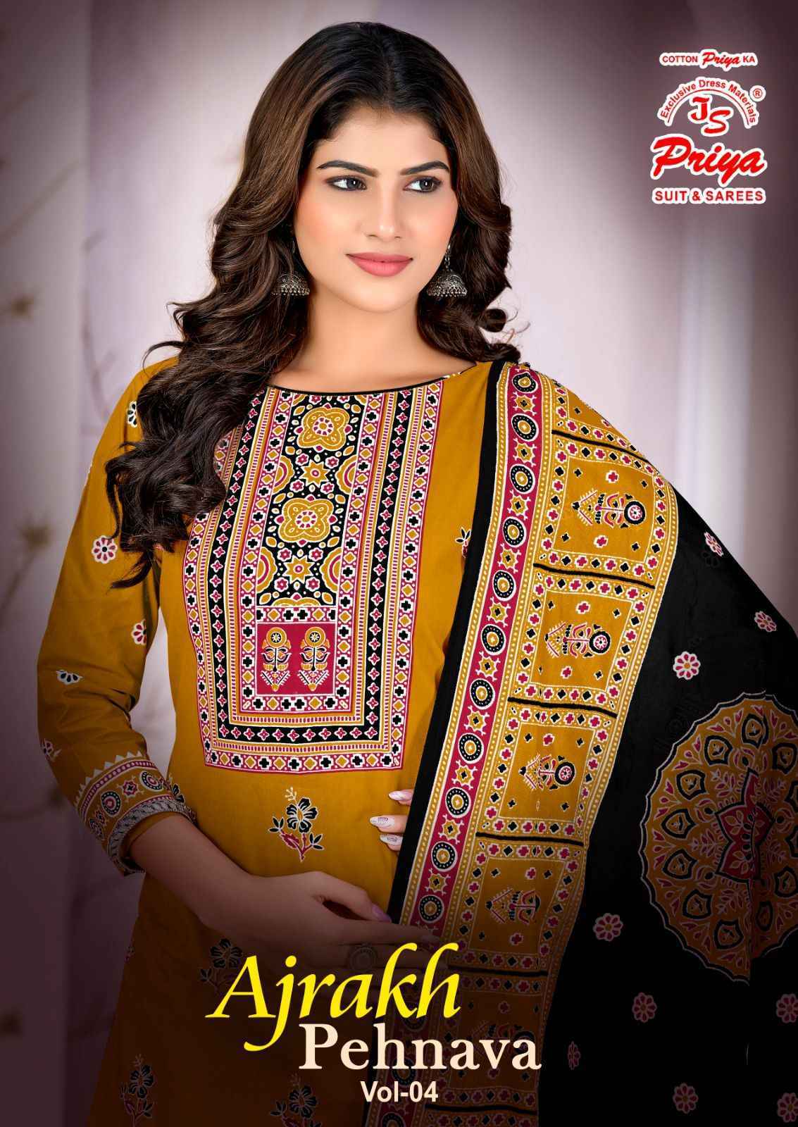 Js Priya Ajrakh Pehnava Vol-4 Cotton Dress Material (10 pcs Catalogue)