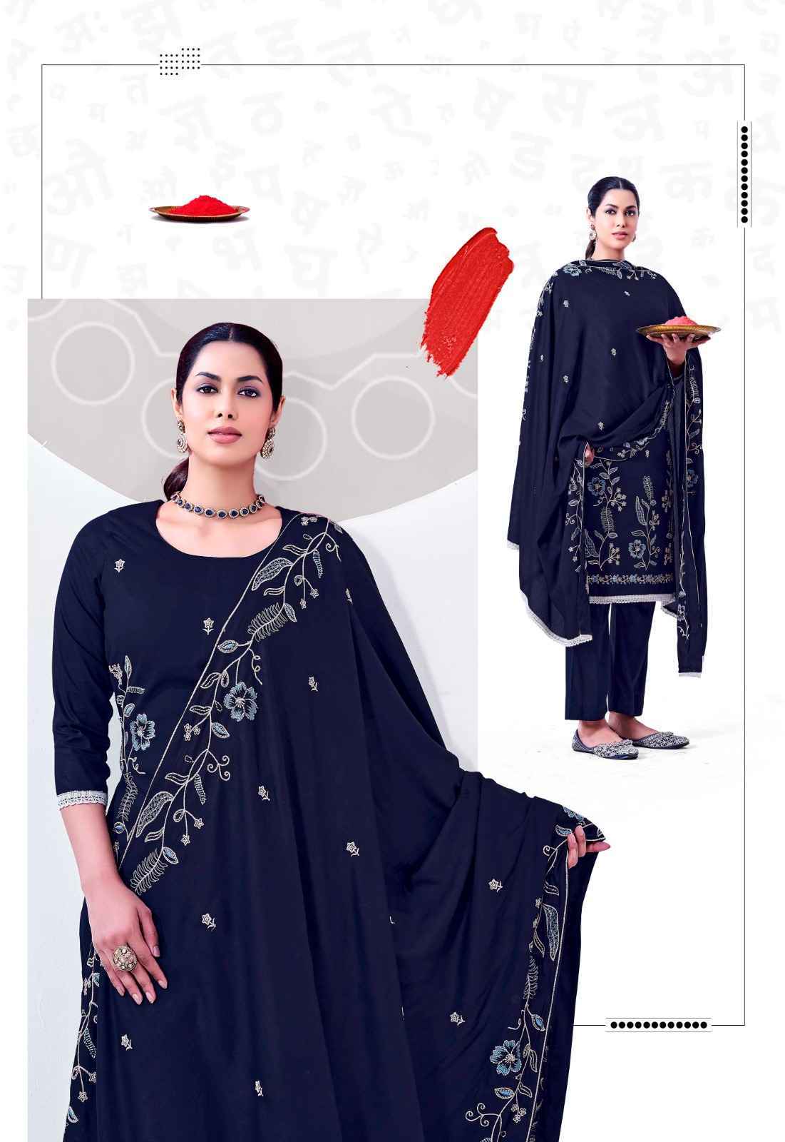 Jt Alina Vol-2 Rayon Dress Material (5 pcs Catalogue)