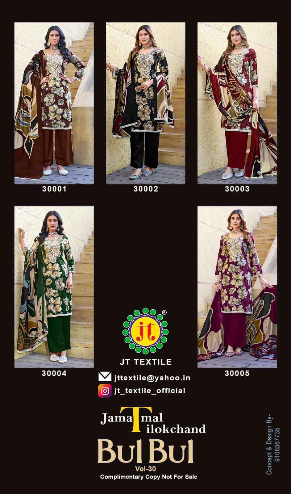 Jt Bulbul Vol-30 Rayon Dress Material (5 pcs Catalogue)