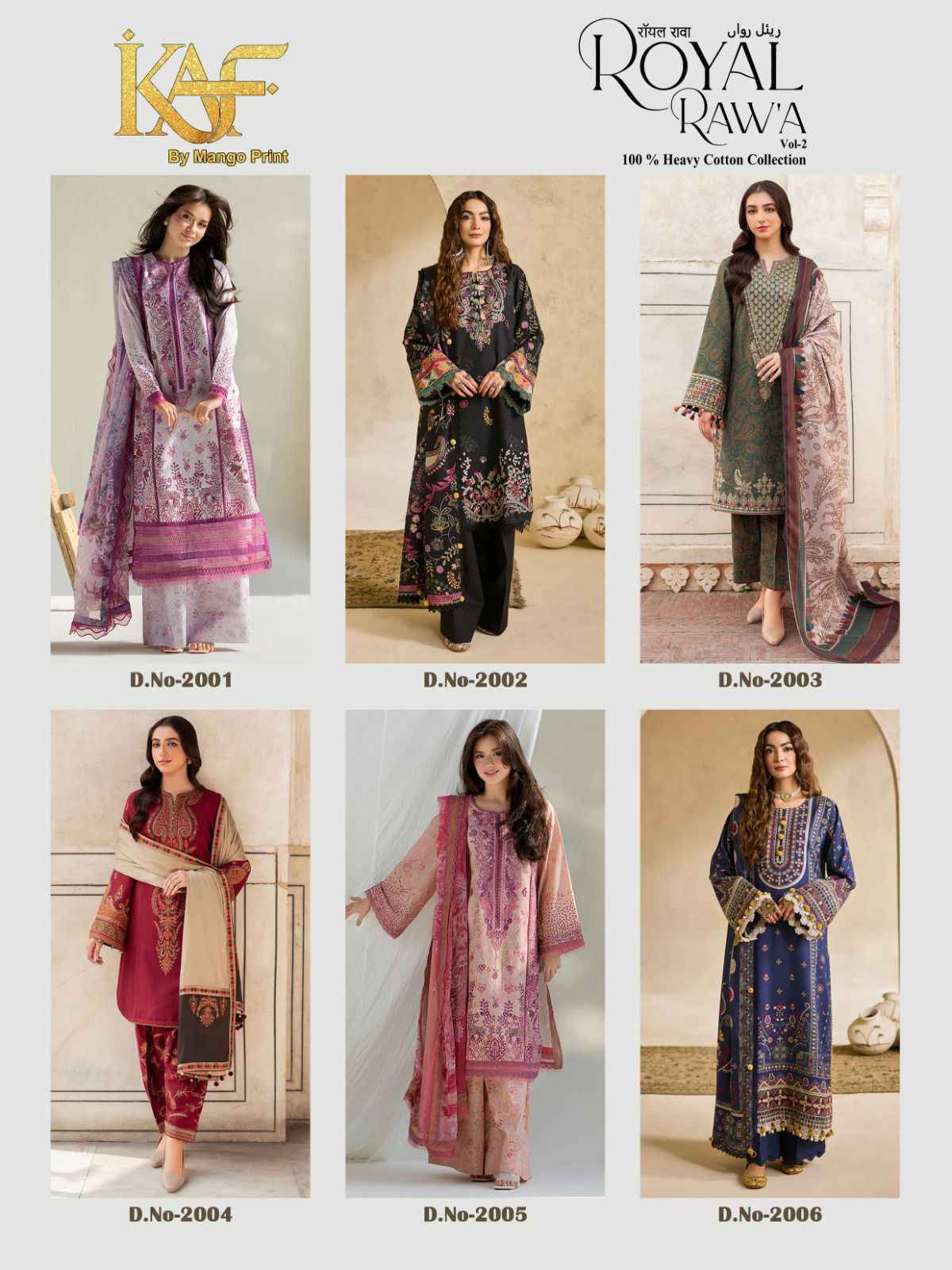 KAF Fabric Royal Rawa Vol-2 Cotton Dress Material (6 Pc Catalouge)