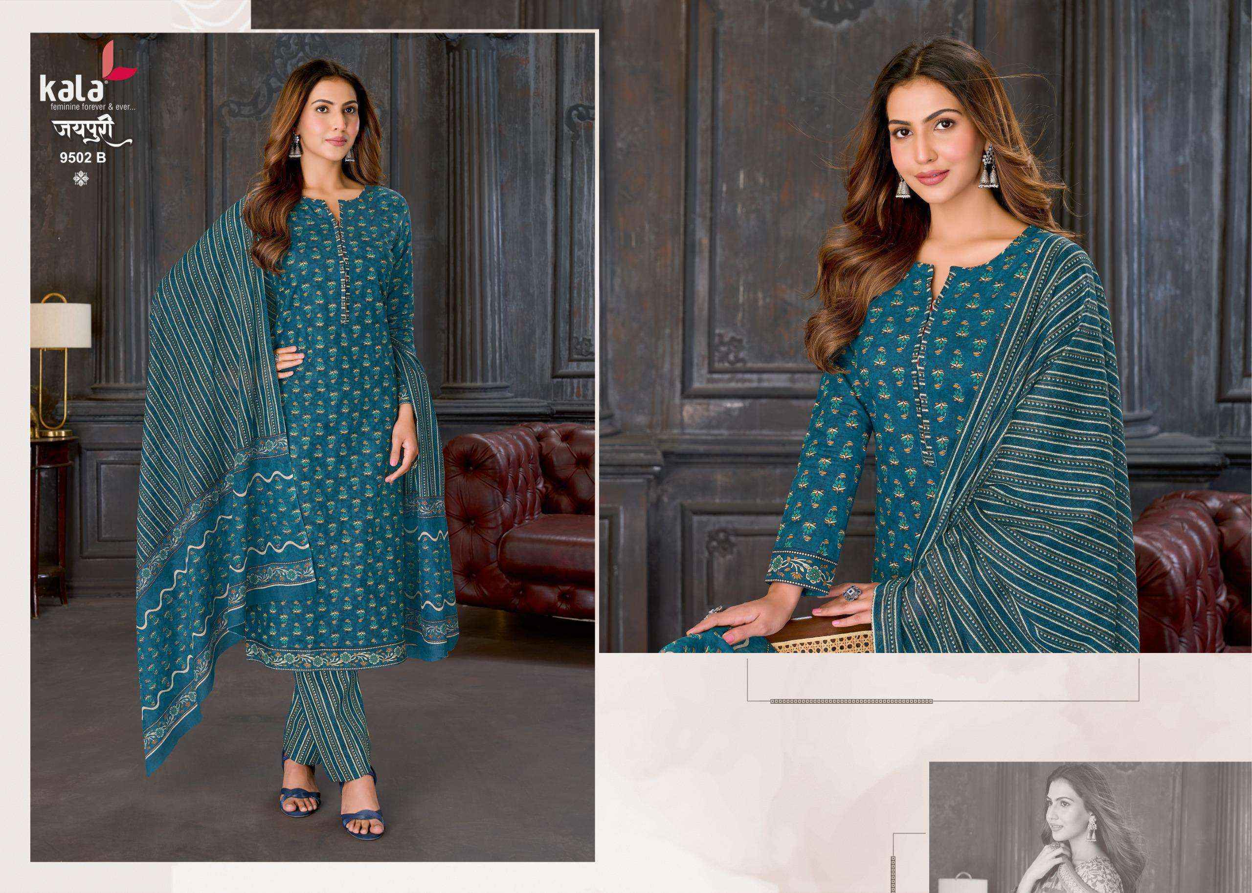 Kala Jaipuri Vol-10 Cotton Dress Material (12 Pc Catalogue)