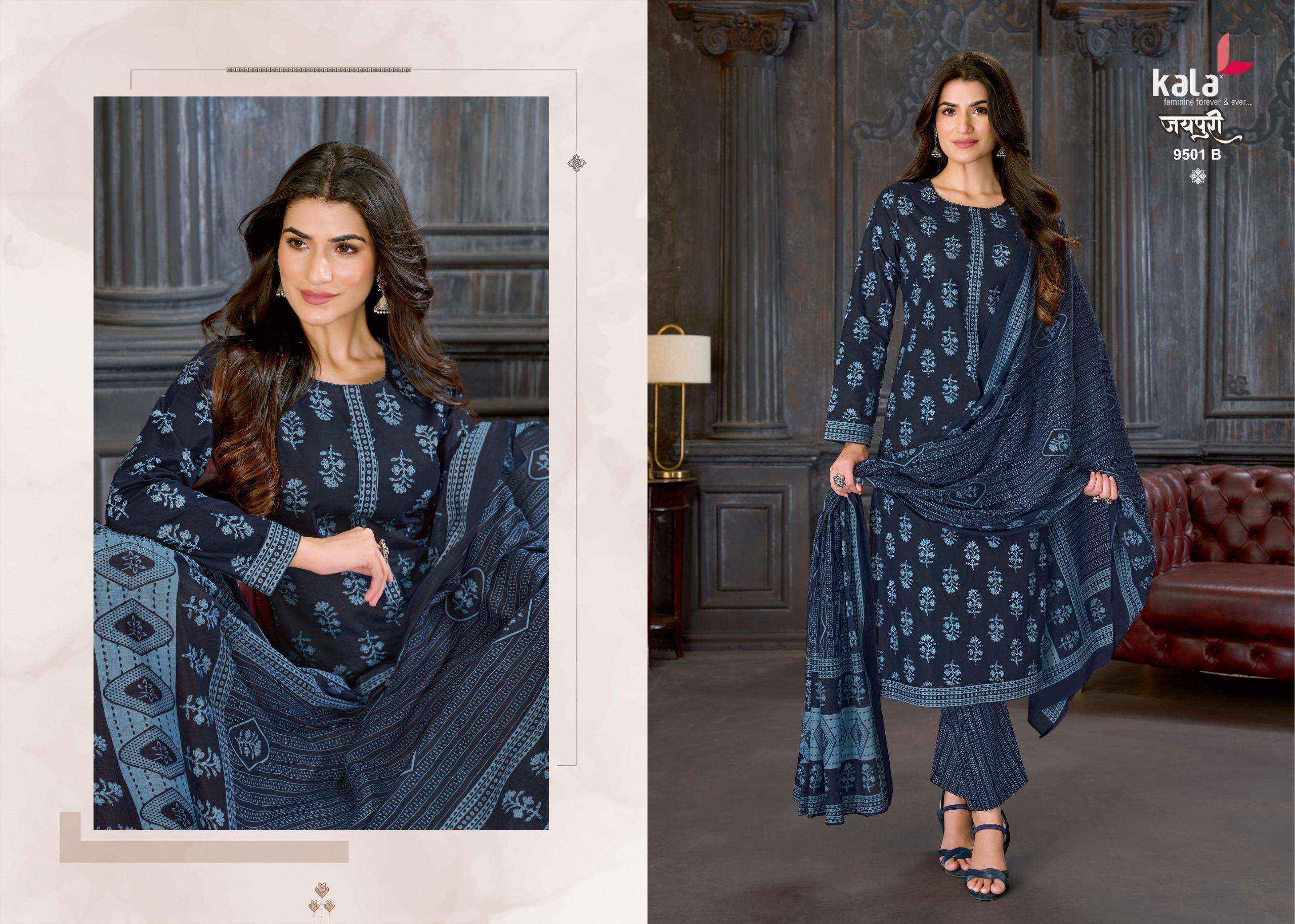 Kala Jaipuri Vol-10 Cotton Dress Material (12 Pc Catalogue)