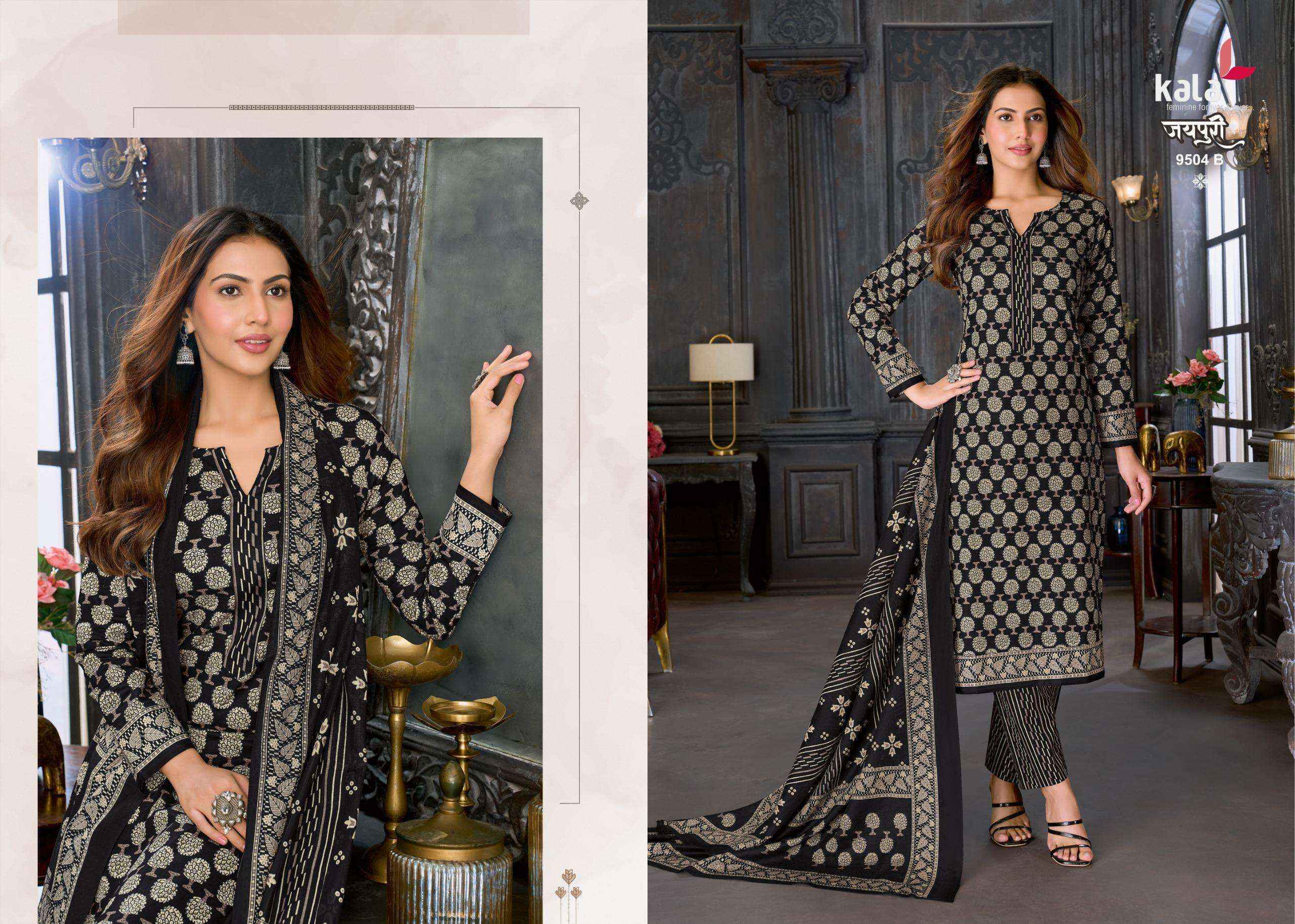 Kala Jaipuri Vol-10 Cotton Dress Material (12 Pc Catalogue)