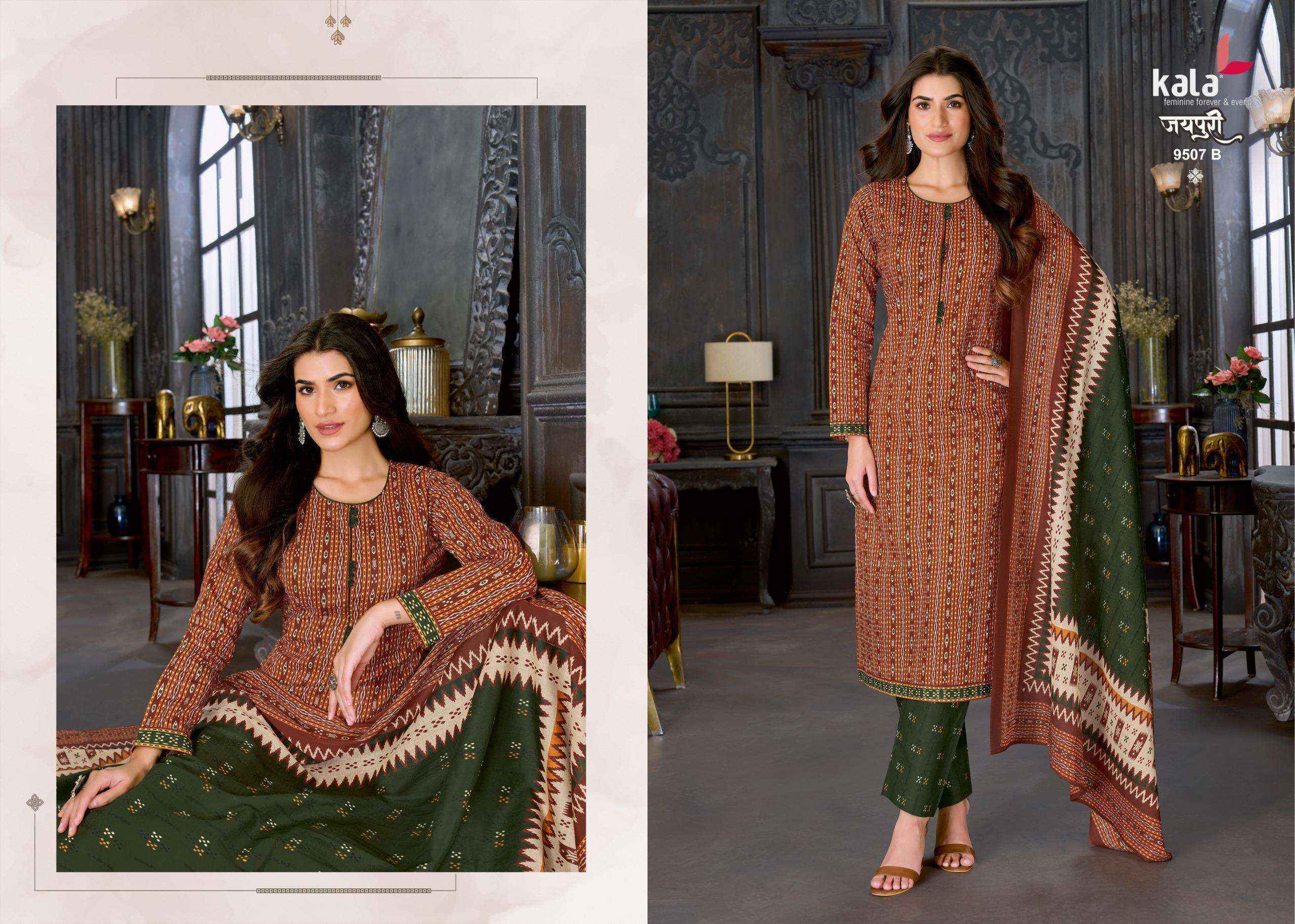 Kala Jaipuri Vol-10 Cotton Dress Material (12 Pc Catalogue)